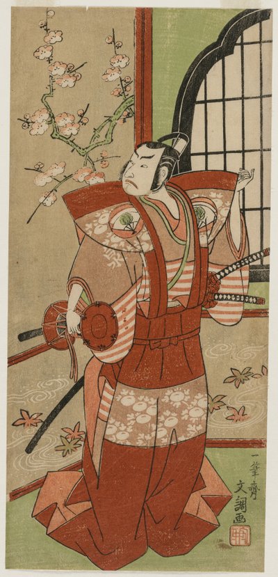 Onoe Hearing ettermiddag Doctor As Izumis Saburo-medlem Ichimura Te, 1769. av Ippitsusai Bunchō