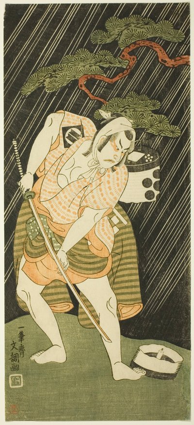 Sakata Sajūrō I som en samurais tjener av Ippitsusai Bunchō