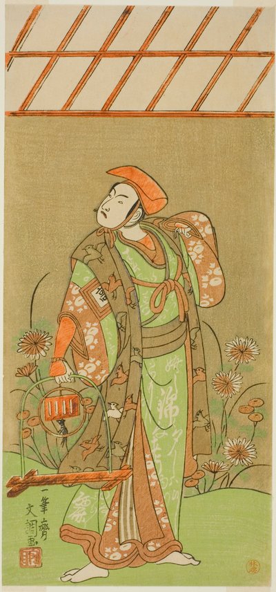 Skuespilleren Ichikawa Komazo II som Soga no Juro Sukenari forkledd som en revefanger i stykket Kagami-ga-ike Omokage Soga, fremført på Nakamura Theatre i den første måneden, 1770 av Ippitsusai Bunchō