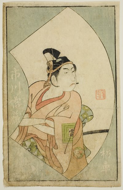 Skuespilleren Ichikawa Raizo II, fra "A Picture Book of Stage Fans (Ehon Butai Ogi)" av Ippitsusai Bunchō