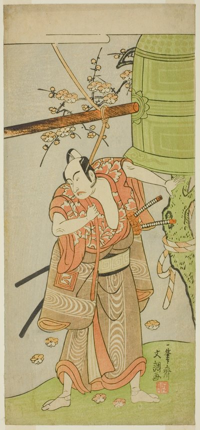Skuespilleren Ichikawa Yaozo II som Yoshimine no Munesada i stykket Kuni no Hana Ono no Itsumoji, fremført på Nakamura Theatre i den ellevte måneden, 1771 av Ippitsusai Bunchō