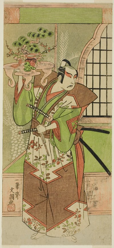 Skuespilleren Ichikawa Yaozo II i en pre-performance feiring av stykket "Soga Monogatari," fremført på Morita Theatre i den andre måneden, 1773 av Ippitsusai Bunchō