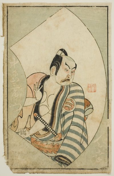 Skuespilleren Nakajima Mioemon II, fra "A Picture Book of Stage Fans (Ehon butai ogi)" av Ippitsusai Bunchō
