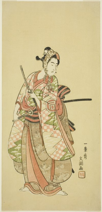 Skuespilleren Sanogawa Ichimatsu II i kostymet til en fasjonabel ung mann (Wakashu) av Ippitsusai Bunchō