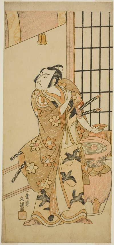 Skuespilleren Sawamura Sojuro II som Kudo Suketsune (?) i Play Edo no Hana Wakayagi Soga (?), fremført på Ichimura Theatre (?) i den andre måneden, 1769 (?) av Ippitsusai Bunchō