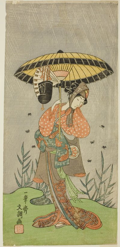 Skuespilleren Yamashita Kinsaku II som Nijo no Kisaki (?) i stykket Natsu Matsuri Naniwa Kagami (?), fremført på Morita Theatre (?) i den syvende måneden, 1770 (?) av Ippitsusai Bunchō