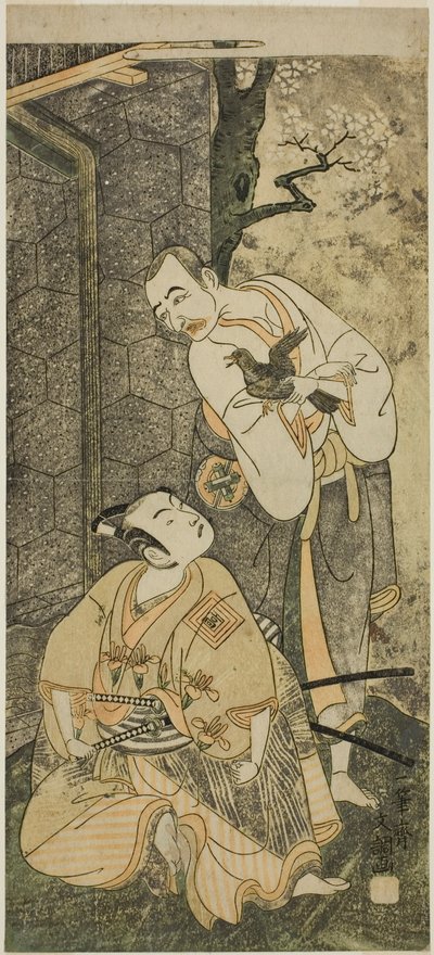 Skuespillerne Nakamura Utaemon I som Seigen (til høyre), og Ichikawa Komazo II som Shimizu Tonoinosuke Kiyoharu (til venstre), i stykket Soga Moyo Aigo no Wakamatsu, fremført på Nakamura Theatre i den tredje måneden, 1769 av Ippitsusai Bunchō