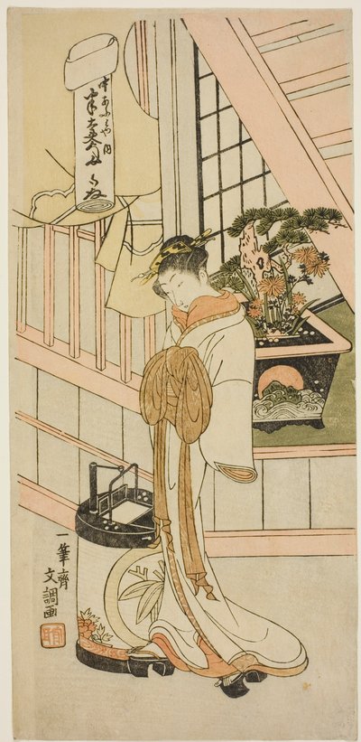 Kurtisanen Handayu fra Nakaomiya House of Pleasure, fra serien "Fuji-bumi (foldede kjærlighetsbrev)" av Ippitsusai Bunchō