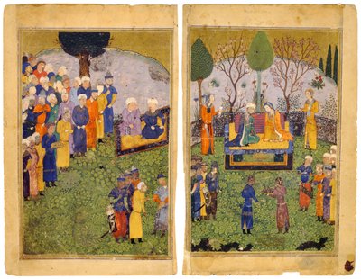 Et fyrstelig par med hoffmenn i en hage. Fra Shahnama Book of Kings av Iranian Master
