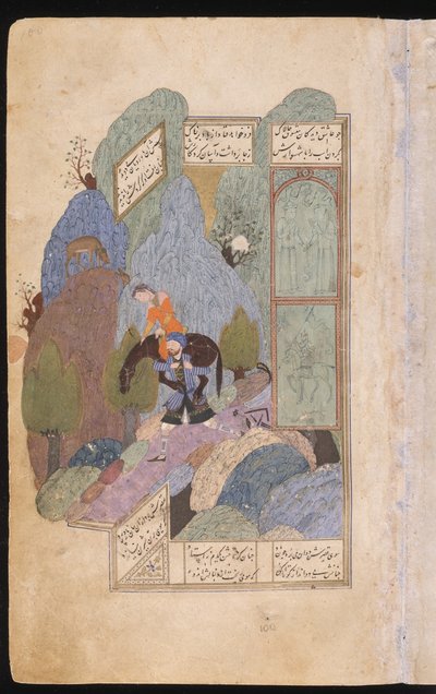 Farhad bærer Shirin og hesten hennes på skuldrene, 1431 av Iranian Master