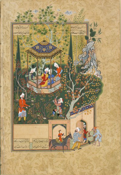 Folio fra Haft Awrang Seven Thrones av Jami, 1550-tallet av Iranian Master