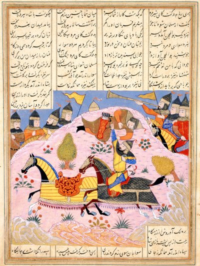 Malik løfter Abul Mihjan fra salen. Fra Khavarannama The Book of the East of ibn Husam al-D av Iranian Master