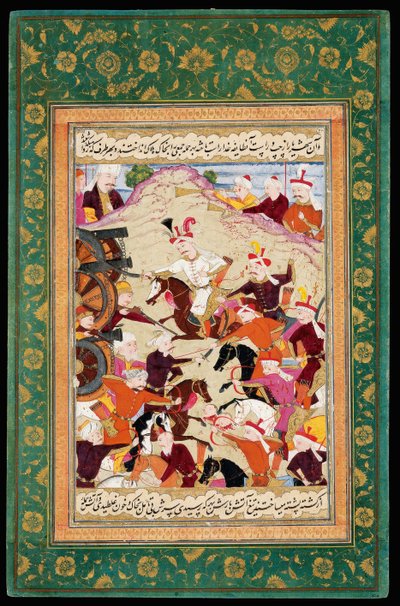 Shah Ismail I i slaget ved Chaldiran av Iranian Master