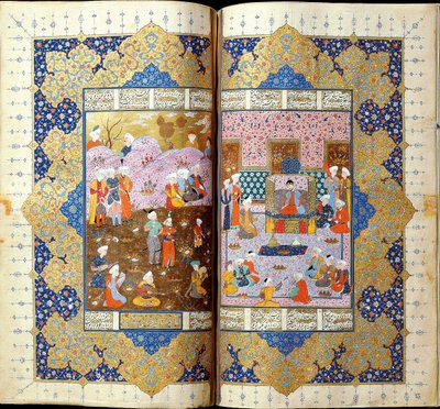 Shah Luhrasps Ascension to the Throne Manuskriptbelysning fra det episke Shahname av Ferdowsi av Iranian Master