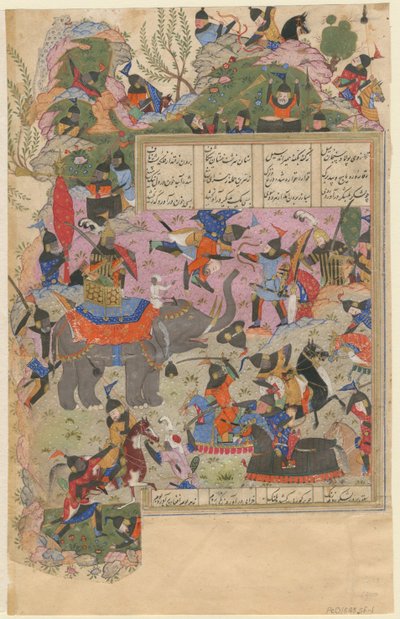 Slaget ved Iskandar med Zanj fra et manuskript av Khamsa of Nizami, 1540-1545 av Iranian Master