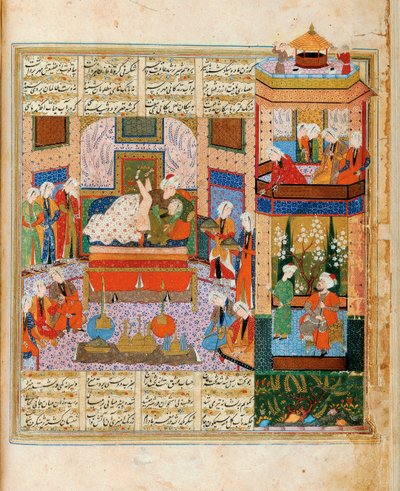 Fullføringen av ekteskapet mellom Khusraw og Shirin miniatyr fra syklusen til åtte poeti av Iranian Master