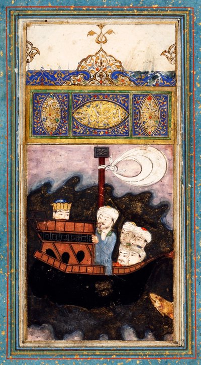 Handelsskip angrepet av pirater. Fra Aina-i Iskandari Mirror of Alexander the Great av Amir Khusr av Iranian Master
