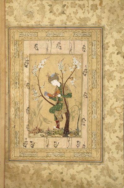 Ungdom sitter i gaffelen til et blomstrende tre, 1560-tallet av Iranian Master