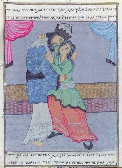 David og Batseba (wc på papir) av Iranian School