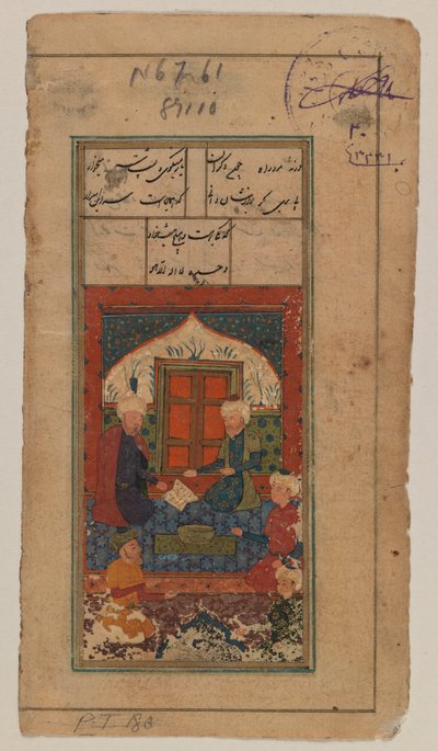 Folio fra et uidentifisert manuskript: miniatyrmaleri (ugjennomsiktig wc på papir) av Iranian School