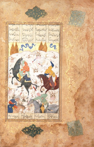 Polospillere, ca. 1530 (ugjennomsiktig wc og gull på papir) av Iranian School