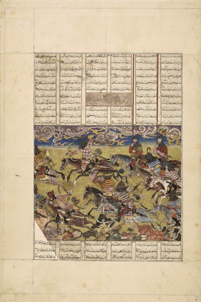 Demotte Shahnameh: Faramarz forfølger kongen av Kabul, ca 1330. av Iranian master.