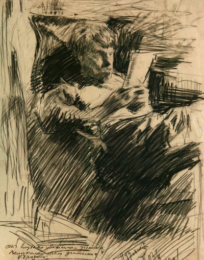 Portrett av kunstneren og forfatteren David Burliuk 1882-1967, 1906 av Isaak Israilevich Brodsky