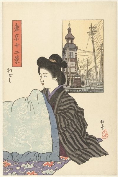 Shinbashi (tittel på objekt) Tolv utsikt over Tokyo (serietittel) Tokyo junikei (serietittel på objekt) av Ishii Hakutei