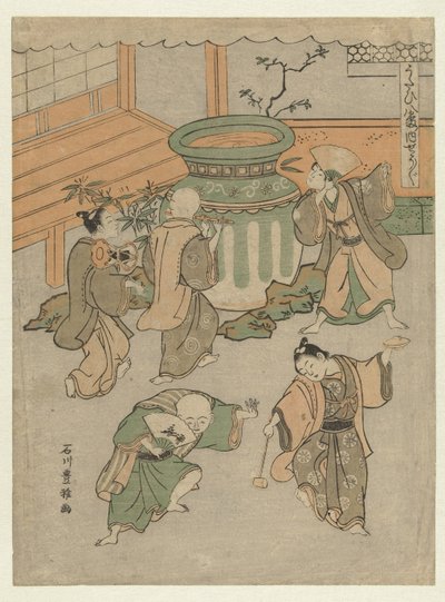 Noh-skuespillet Shojo Shojo (tittel på objekt) Åtte bilder av Noh-skuespill (serietittel) Utai hakkei (serietittel på objekt) av Ishikawa Toyomasa
