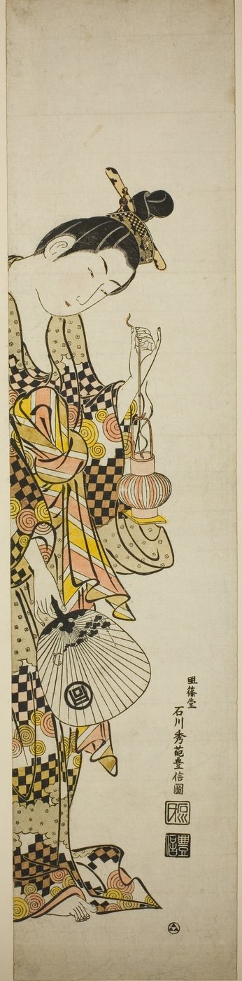 En kurtisane som holder en lykt og en vifte av Ishikawa Toyonobu