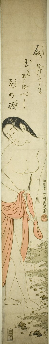 Abalone dykker av Ishikawa Toyonobu