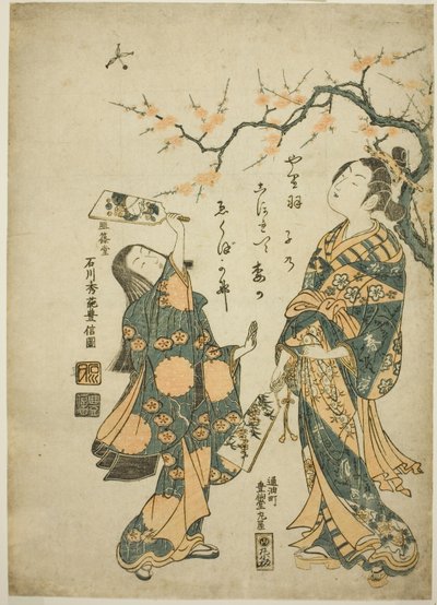 Battledore og fjerbolle av Ishikawa Toyonobu