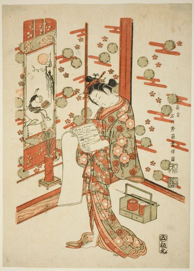 Skjønnhet som leser et brev av Ishikawa Toyonobu