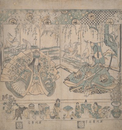  av Ishikawa Toyonobu