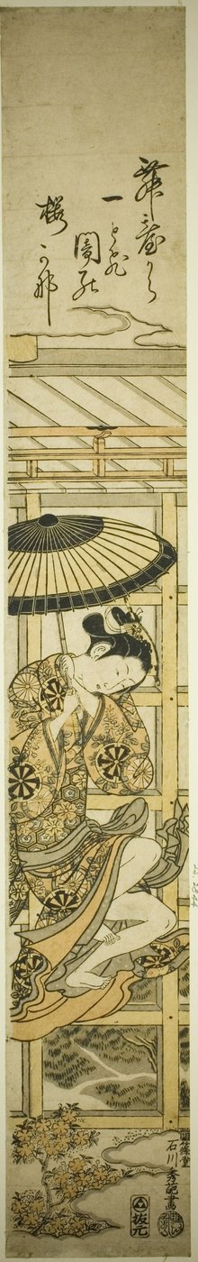 Hopper fra Kiyomizu-tempelet av Ishikawa Toyonobu