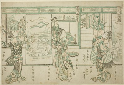 Puppeteer rs - Ace t of Three (manipulasjonstrillinger) av Ishikawa Toyonobu