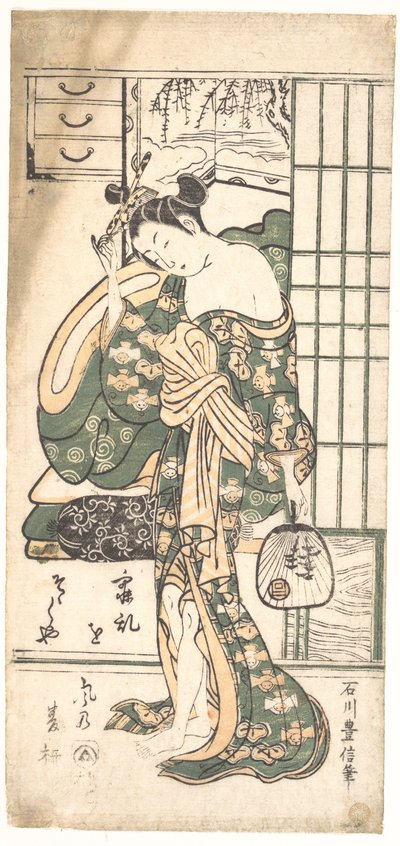  av Ishikawa Toyonobu