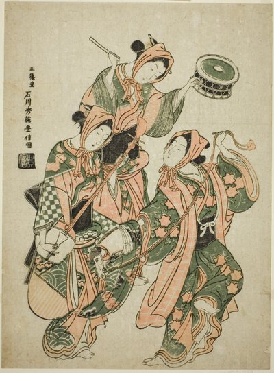 Hobbyhestedansen (harugoma odori) av Ishikawa Toyonobu