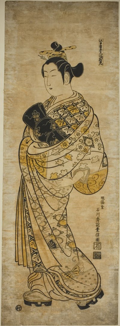 Yoshiwara i Edo - et sett med tre av Ishikawa Toyonobu