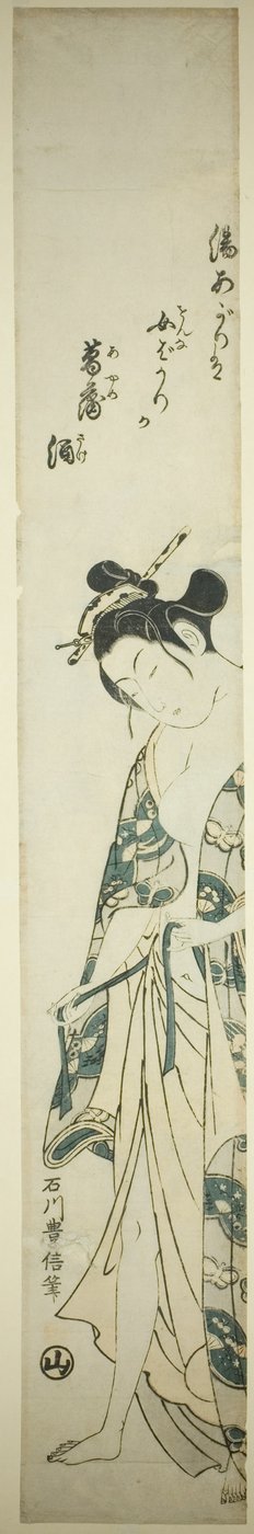 Kvinne kler seg etter badet sitt av Ishikawa Toyonobu