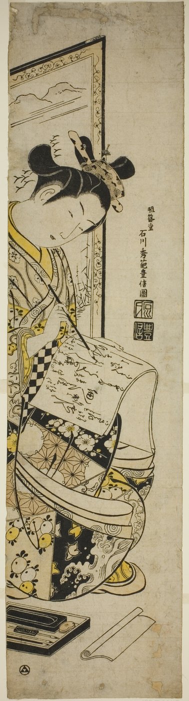 Kvinne som skriver et brev foran en skjerm av Ishikawa Toyonobu