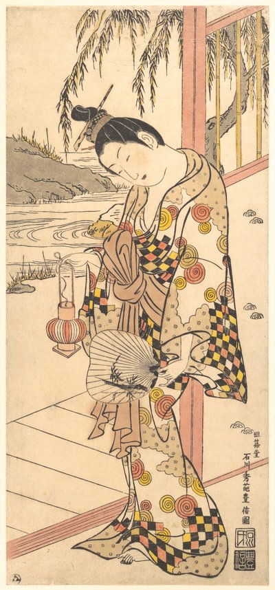  av Ishikawa Toyonobu
