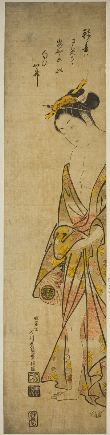 Ung kvinne etter et bad av Ishikawa Toyonobu