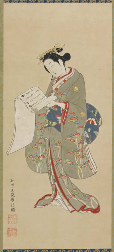 Ung kvinne leser et brev, Edo-perioden, 1711-1785. av Ishikawa Toyonobu