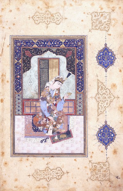 En sittende prinsesse, ca. 1580 av Islamic School