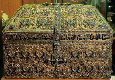Ark of Hisam II (nikkelsølv og gylden) av Islamic School