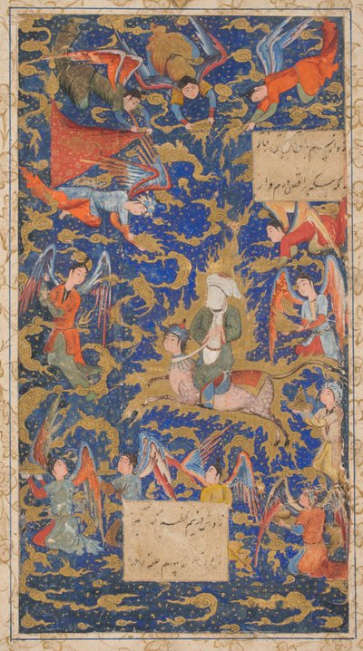 Ascension of Mohammed, Behazad School av Islamic School