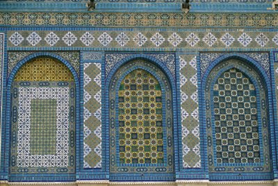Blind arkade (mosaikk) av Islamic School