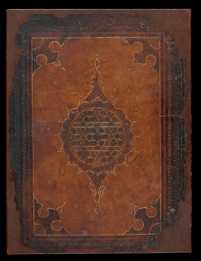 Bokomslag, Egypt eller Syria, Mamluk-perioden (skinn over pasteboards) av Islamic School