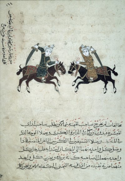 CBL Ar 5655.161 Two Swordsmen, illustrasjon fra en kopi av Nihayat al-Sul wa al-Umniya fi Taallum Amal al-Furusiyya, eller A Compendium of Military Arts, fra Egypt, 1366 av Islamic School